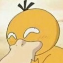 하리팜