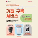 계룡전자 이미지