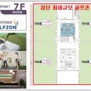 금호약국 이미지