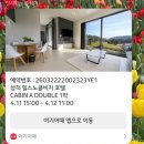 힐 스노클비치 호텔 이미지