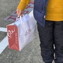 퐁듀크라상 이미지