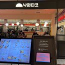 수원-1890 이미지