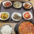 맷돌스넥 이미지