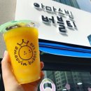 아마스빈 이미지