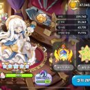 무지개슈퍼 이미지