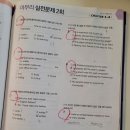잘 풀리는 영문법 2 CHAPTER 5 ~ 8 마무리 실전문제 2회를 학습했어요.