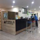 서재1체육관 이미지