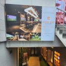 석촌 핑클 스크린골프장 | (골프) 시설 + 분위기 만점! 잠실골프 실내 연습장 &#34; 이룸골프아카데미 &#34;