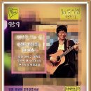 청학동푸르뫼모자복지시설 이미지