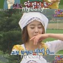 주연해물탕 이미지