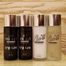 나비모텔 이미지