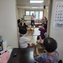 감정1경로당 이미지