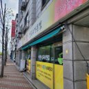 상림로-11 이미지