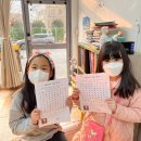 소리나눔피아노교습소