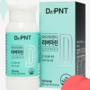 닥터나 가정의학과의원