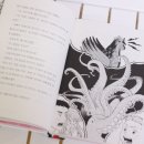 신통한약방 이미지