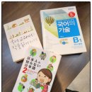 천원책방 이미지