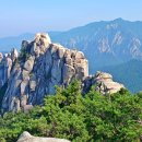 계조암 - 1348 | 계조암