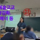 신진기공