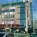 주식회사 더블유 코스메틱 네이버블로그