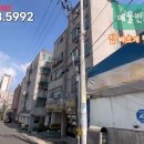 역곡역주유소 이미지