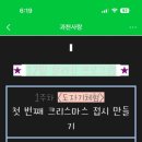 랄라아트클래스 이미지