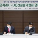 산정5일시장 이미지