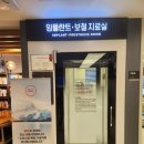 평안치과의원 이미지