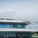 피움미술관 | 울산시립미술관 울산 가볼만한 곳 9월 전시 추천 가격 후기