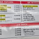 4층매점 이미지