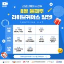 케이힐푸드 이미지