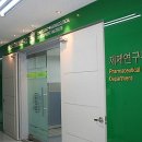 신풍제약안양 메디소비자뉴스