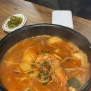 영쓰 이미지
