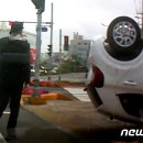 제주소방서(삼도119센터)