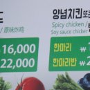 아주커 - 북구 북문대로159번길 39 | 아주커