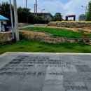 법정스님마을도서관 | 나는 지금 | 법정스님마을도서관, 무소유의 풍요로움(전남 해남, 24.07.12)