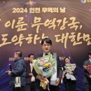 휴먼텍산업 이미지