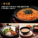오발탄 이미지