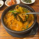 박터진흥부네 이미지