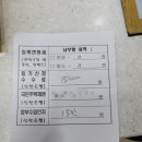 등기소 | 셀프 소유권 이전등기 후기(4)-등기소 업무