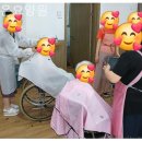 가은요양원 이미지