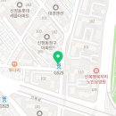목동 홍크짐 헬스＆PT 오목교점 이미지