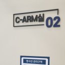 바로척정형외과의원 | 원당역 정형외과 365원당튼튼척의원 무릎통증 초기 신호 이렇게 나타납니다