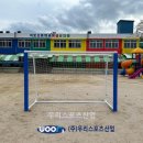 석포초등학교 이미지