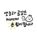 몽끌로아