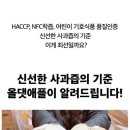 올댓프룻