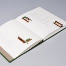 디자인사강
