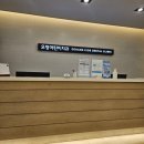 오창어린이치과의원 이미지