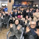 경기도 안성시 삼죽면사무소 이미지