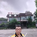 향원가든 이미지